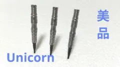 2026年最新】unicorn アイテム：バレル ダーツの人気アイテム - メルカリ