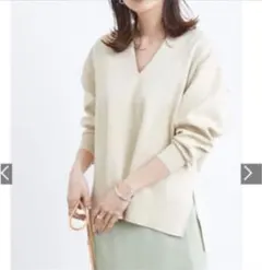 専用【ADAM ET ROPE'】ダブルニットVネックプルオーバー