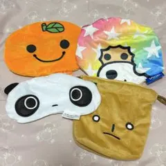 サンエックス　ふわふわフェイス巾着&ポーチコレクション　4点セット