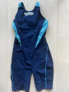 Item thumbnail for item ed78336e-0759-473c-adf2-861c66aa6746