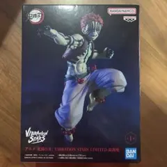 2025年最新】VIBRATION STARS LIMITED 猗窩座の人気アイテム - メルカリ