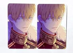 ある日、お姫様になってしまった件について 韓国 フォトカード 2点セット