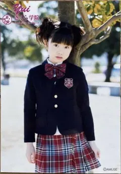 taro様 リクエスト 2点 まとめ商品