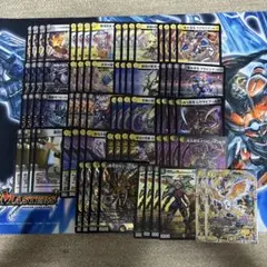 2025年最新】聖カオスマントラ デッキの人気アイテム - メルカリ