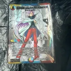 デュエルマスターズ 世界龍 ボルシャック・ピカリスマ - メルカリ