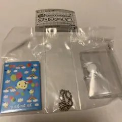 Item thumbnail for item dae940bf-a0c7-4106-b135-121cc5a5b006