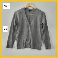 Gap ギャップ XS グレー カーディガン シンプル ニット 長袖