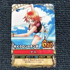 ワンピースデータカードダス ナミ ワンピーベリーマッチ ワンピース ワンピーベリーマッチ データカードダス ナミ 506 R - メルカリ