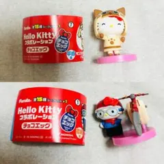 チョコエッグ　ハローキティ　キティちゃん　モンスターハンター　ホンダ　セット