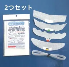 Item thumbnail for item ee0191d6-3faf-42c1-b343-f02aa65fba6f