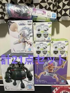 一番くじ ワンピース 思い描く未来　A賞、C賞、ラストワン含む21点セット