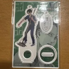 進撃の巨人　進撃の日田 スクールカースト アクリルスタンド リヴァイ