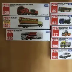 トミカ ミニカー コレクション