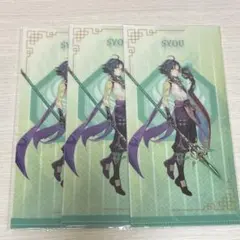 2026年最新】原神チケットファイルの人気アイテム - メルカリ