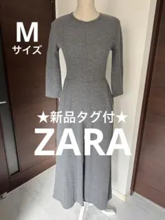 ★新品タグ付★ ZARA ザラ　オールインワン　Mサイズ　グレー