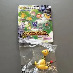 デンリュウ キャラクターグッズ