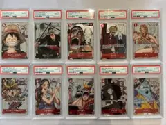 プレミアムカードコレクション　麦わらの一味連番PSA10-9 日本支社 プレミアムカードコレクション 麦わらの一味 PSA10-10連番セット 日本