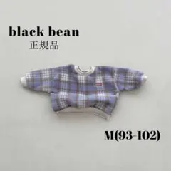 Item thumbnail for item baf870e6-aa12-40bf-a614-2dbc93ba1607