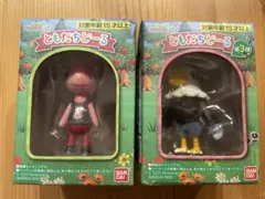 あつまれどうぶつの森 ともだちどーる