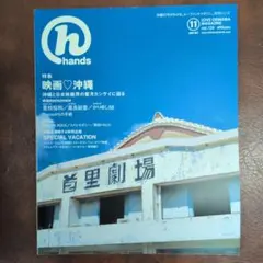 Item thumbnail for item cc8364cf-c0c7-4b3b-84d5-1325610a7641