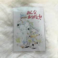 忍たま乱太郎 みんなありがとう！ イラストカード