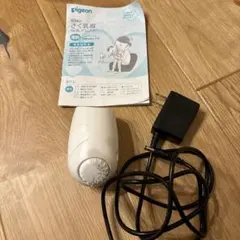 さく乳器 母乳アシスト 電動Handy Fit ピジョン