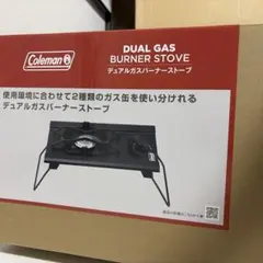 2026年最新】coleman dual fuelの人気アイテム - メルカリ