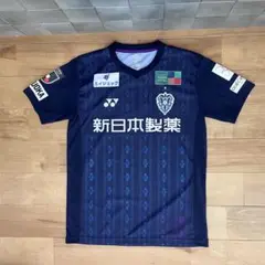 2025年最新】岩崎悠人 ユニフォームの人気アイテム - メルカリ