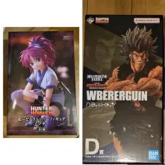 HUNTER×HUNTER　幻影旅団₂