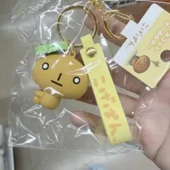 こげぱん キーホルダー サンエックス 平成レトロ - メルカリ