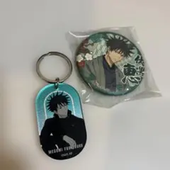 呪術廻戦 伏黒恵　アクリルキーホルダー　缶バッジ