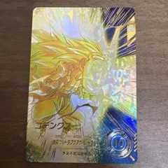 Item thumbnail for item fc5cb6b9-0d4c-41ca-9640-85b271c8b5fb