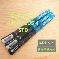 Golf Pride MCC PLUS4 ブルー グリップ 3本セット 新品のサムネイル