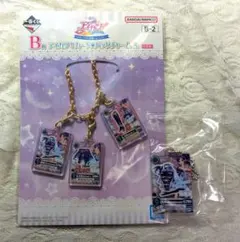 2026年最新】天の川コズミックの人気アイテム - メルカリ