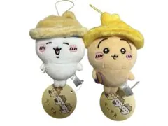 ちいかわ　秋だもん　マスコット　セット