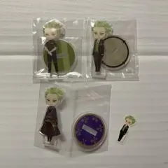 ツイステ セベク ミニアクスタ 3点セット