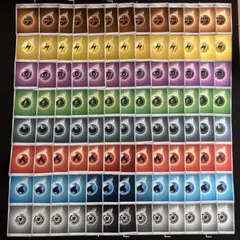 ③104枚　ポケモンカードミラーエネルギー各13枚セットまとめ売り　同絵柄