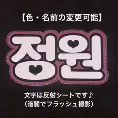 Item thumbnail for item cd5066de-ef46-4205-a0f5-904cf1fb1b1e