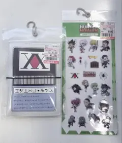HUNTER×HUNTER しまむら シール手帳　ステッカーセット