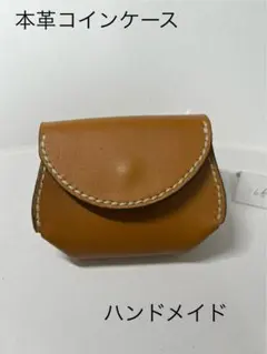 Item thumbnail for item 30be9a12-6939-4df2-ba93-b7291bbb84c9