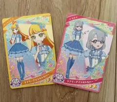 Item thumbnail for item 60538d75-adfd-4f42-9b2f-94461c2bc787