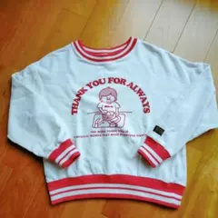 ❦OREO❦断捨離中様 リクエスト 3点 まとめ商品