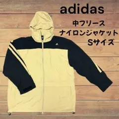 タカ様 リクエスト 2点 まとめ商品