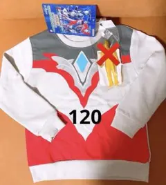 【未使用】ウルトラマンアーク　120 しまむら限定　トレーナー　なりきり