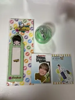 大橋和也　グッズ