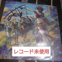 2025年最新】OCTPATH サインの人気アイテム - メルカリ