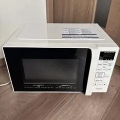 極美品✨ HITACHI 電子レンジ HMR-FT183 フラット庫内 清掃済み