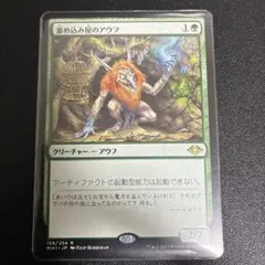 Item thumbnail for item dd632859-096e-49ef-b39d-3e5cb240fdc4