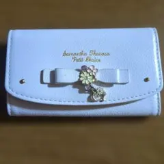 サマンサタバサ プチチョイス キーケース 白 リボン 花