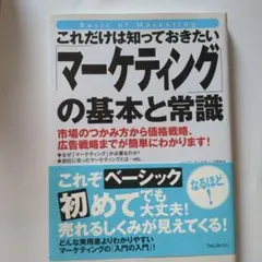 Item thumbnail for item 6cf50325-f079-4ce2-a749-d2945da3f3d0